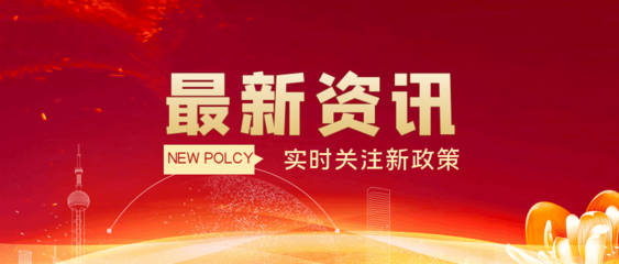 河北企環(huán)教育科技 一站式環(huán)保與職業(yè)培訓(xùn)解決方案，助力企業(yè)綠色轉(zhuǎn)型與人才發(fā)展