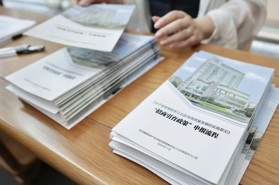 智啟低空 創(chuàng)領(lǐng)未來 人工智能與低空經(jīng)濟(jì)及智能制造技術(shù)產(chǎn)業(yè)對(duì)接會(huì)圓滿落幕