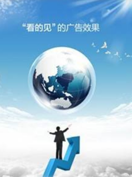 大數(shù)據(jù)營(yíng)銷重塑企業(yè)廣告格局，技術(shù)咨詢服務(wù)迎來新機(jī)遇